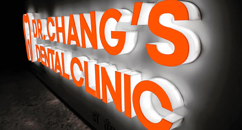Glow Sign Board